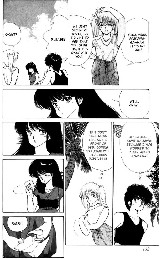 Kimagure Orange Road Chapter 121 6